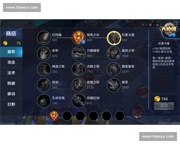 天赋碾压级!对手防不住的身体密码 天赋碾压级!对手防不住的身体密码