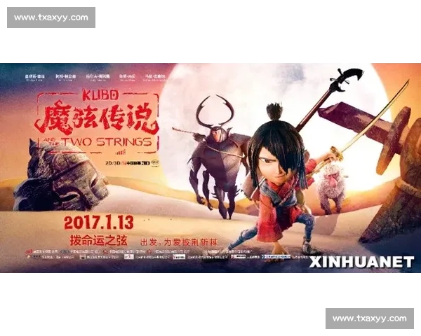 双骄 48 小时隔空对飙 世预赛传奇续写