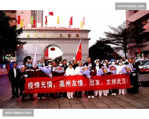 洪流中的脊梁:担当与温情铸就生命防线 洪流中的脊梁:担当与温情铸就生命防线